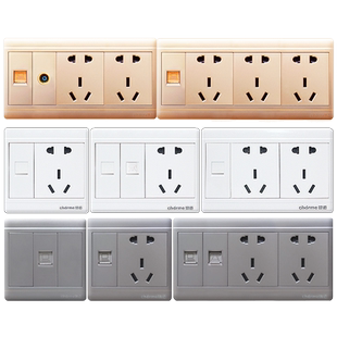 明装网线插座面板单电脑网络面板含模块明线盒一位网线开关单孔口