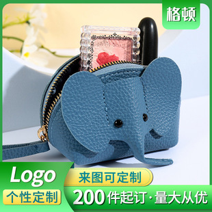 泰国小象包热销pu零钱包日系包包挂件钥匙圈创意卡包口红拉链小包