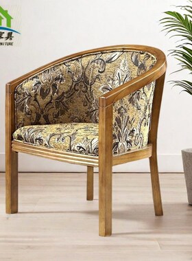 实木圈椅扶手靠背老人椅单人沙发椅子中式阳台休闲家用椅宾馆围椅