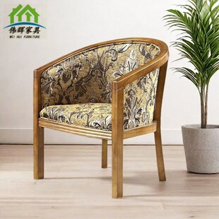 实木圈椅扶手靠背老人椅单人沙发椅子中式阳台休闲家用椅宾馆围椅
