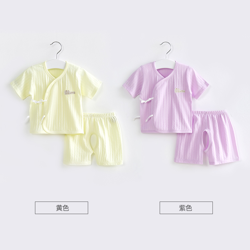 现货新生婴儿衣服夏季薄款0夏装月空调分体开裆初生宝宝短袖套装