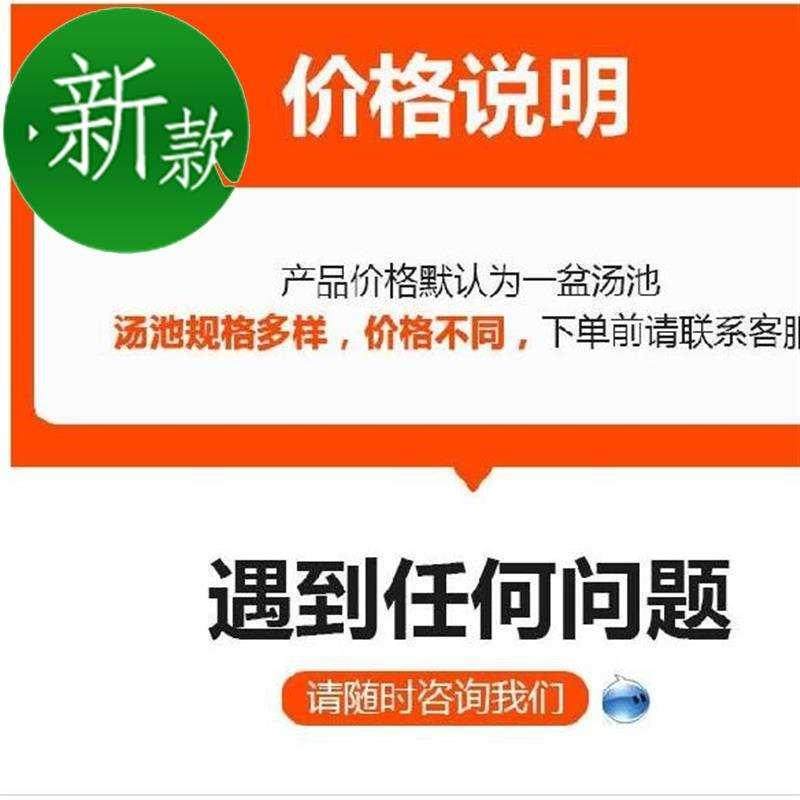 现货快餐保温台商用电加热大容量快餐式隔水大酒店操控学校调节方