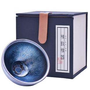 建阳建盏纯手工茶杯主人杯龙鳞盏莲花蓝麒麟陶瓷盏杯窑变礼盒装