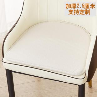 高档U型弧形马蹄形椅垫纯色定做加厚餐椅垫防滑北欧轻奢餐椅坐垫