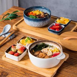 陶瓷面碗一人食餐具沙拉碗双耳汤碗吃面碗碗碟套装 日式 家用早餐碗