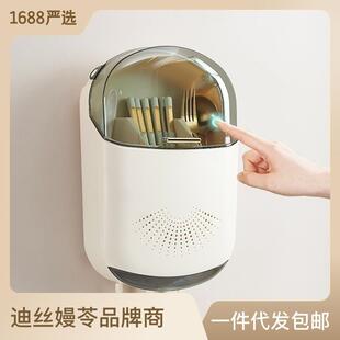 筷篓厨房筷笼置物架筷筒餐具沥水收纳盒 家用带盖防尘筷子筒壁挂式