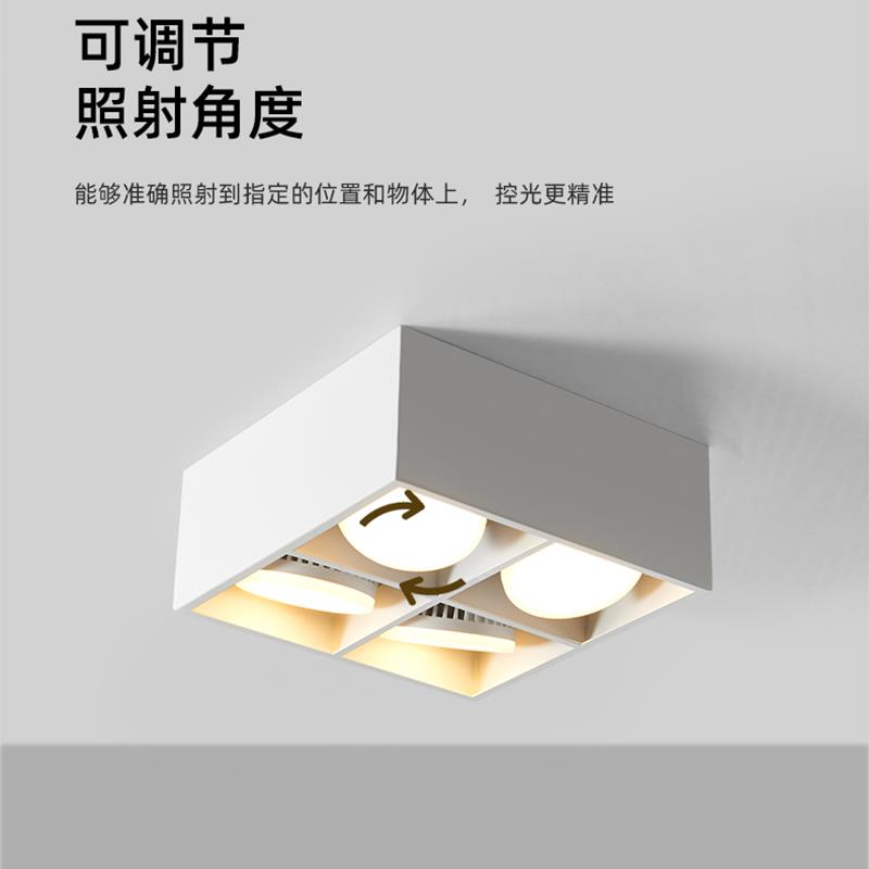 免开孔明装天花射灯客厅卧室走廊厨房简约餐厅天花吊顶正方形筒灯