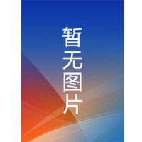 保正版现货 吴国平实战操盘大讲堂系列5透过F10挖掘牛股吴国平中信出版社