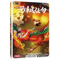 【正版书包邮】桌迷藏京剧猫妙手成佳句教育创新实践研究委会机械工业出版社