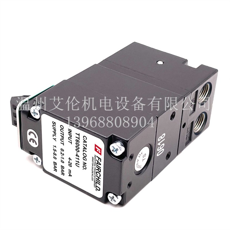 美国仙童FAIRCHILD电气转换器比例阀 TT6000-411U