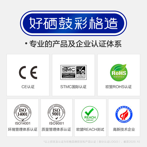 好货【官方自营】彩格适用惠普HP79A硒鼓CF279A Pro M12a M12w打