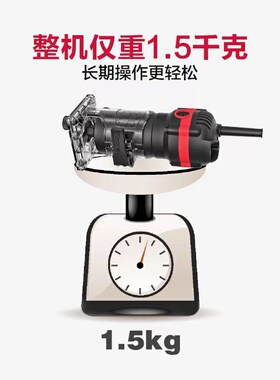 德国多功能修边机KU602 收边机开锁孔木工开糟锣边机铝塑板