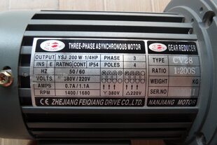 爆品南疆齿轮减速电机 380220V 200W 200S全新上询价品 CV28