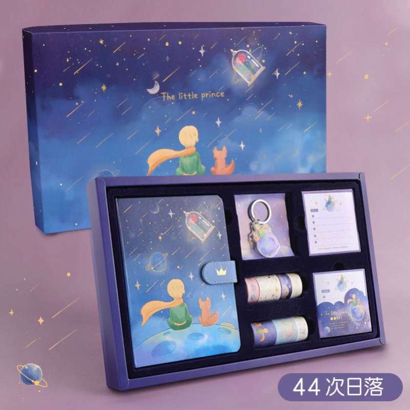 生日礼物送女生小学生十10岁女孩11男生幼儿园老师实用毕业伴手礼