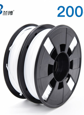 3D打印耗材 200g PLA耗材 TPU柔性耗材 丝绸耗材 木质耗材 3D打印