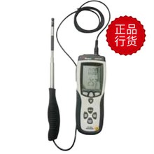 。全新BYWF-2001袖珍数字微风速仪BY-200HT温湿度计温湿度计