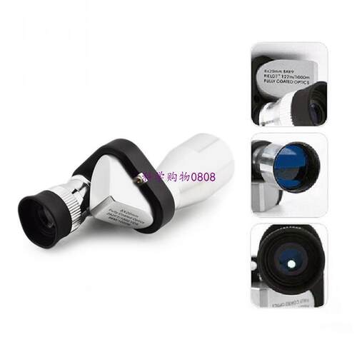 好货8oXGHB Mni iHD Csorner Optical Monocular Telecope Eyepie