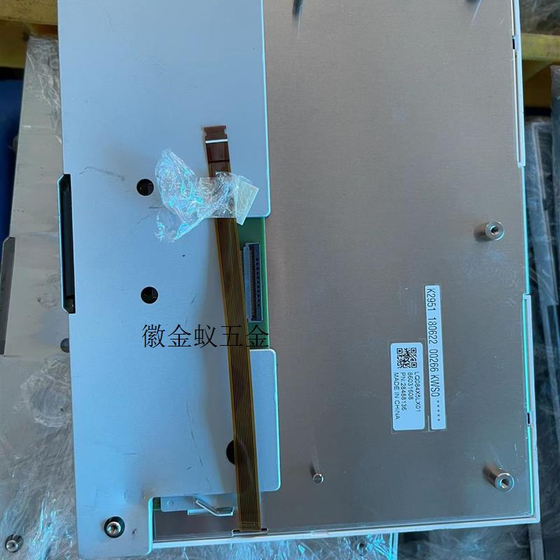议价LQ084X5LX01原装夏普8.4寸车载导航工业液晶屏带电容拍前询价