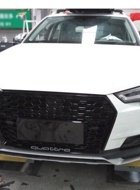 专用老款奥迪A6新款allroad/A6Avant改装RS6黑色车标运动中网套件