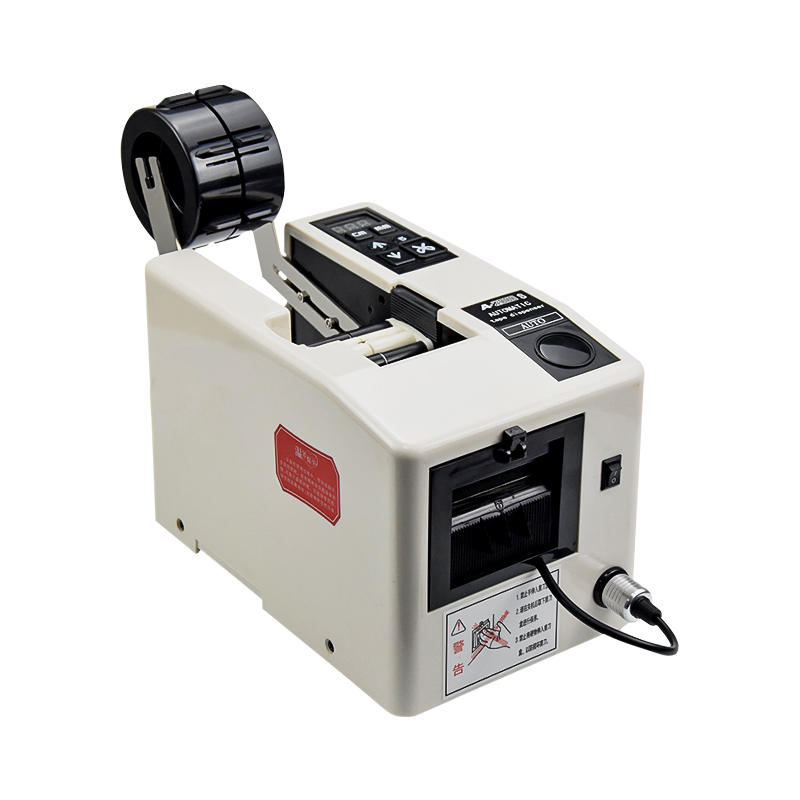 A2000S自动胶纸机电工胶带切割器双面胶美纹纸切胶机胶纸小胶纸座