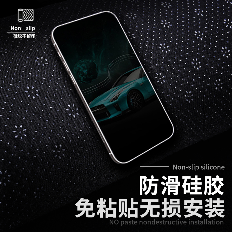 。适用启辰d60ev避光垫中控仪表台防晒垫遮阳隔热汽车内饰改装用