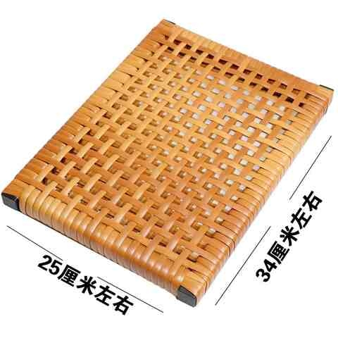 2021木板板凳藤编竹制椅垫屁垫员工坐垫竹片硬质通风网电脑椅开s7