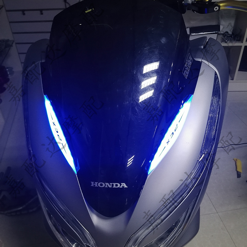 适用本田pcx150转向灯条挡风装饰灯流水灯警示灯pcx150改装眉灯