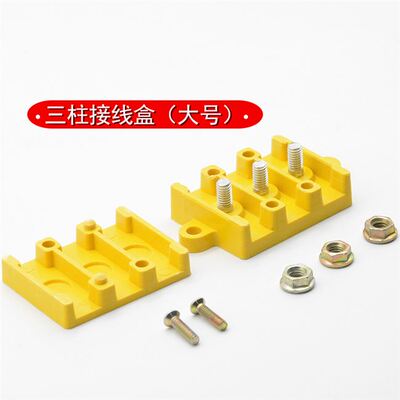 好货2021 electric tricycle tram electric vehicle junction bo