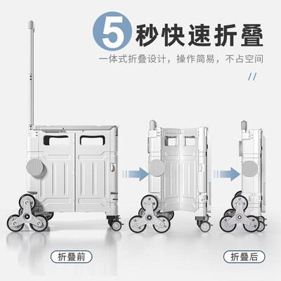 极速Folding hand cart shopping cart carrying Trailer trolley