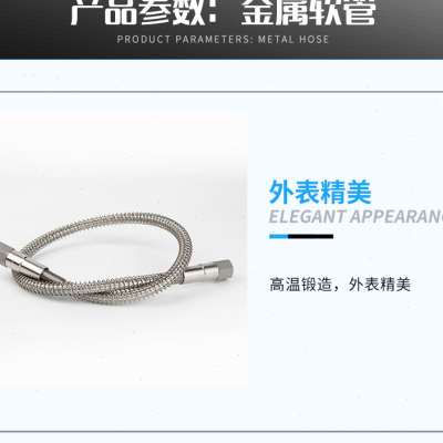 金属软管 高压软管 编织管 气瓶软管 导气管