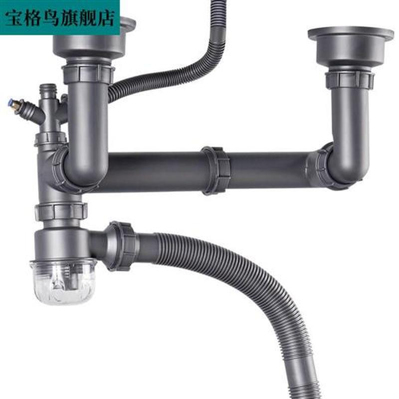 Kitchen wash basin sink fittings set double trough set doubl