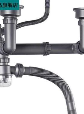 Kitchen wash basin sink fittings set double trough set doubl