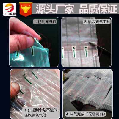 好货爆品厂促便携式小型无油静音空压机气柱袋充气泵充气机 气泵