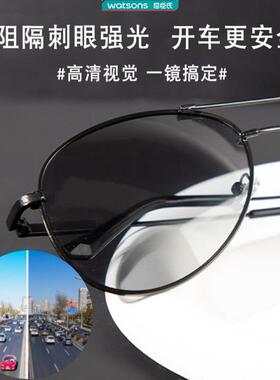 好货凯尔爱思眼镜清偏光墨镜开车钓鱼太阳眼镜时尚记忆回弹护目
