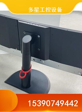 全新29寸 IPS A规21:9曲面液晶显示器LM290WW3/电竞超宽带鱼屏