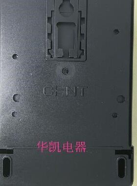 极速新品DDS666  2510 1040 520 1560单向电子式 电表新