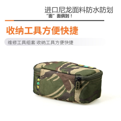 工具包户外抗震收防水渔轮级强仪表设备海钓万用电表u。整理纳仪