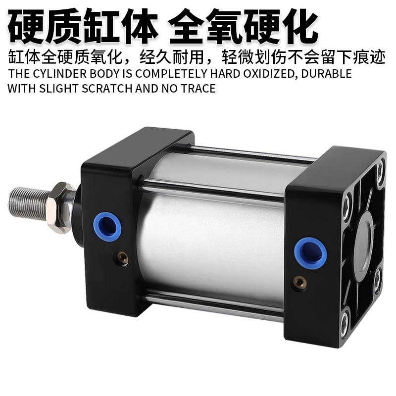 标准气缸亚德客型小型气动大推力SC32X40X50X63X80X100X125X160-S