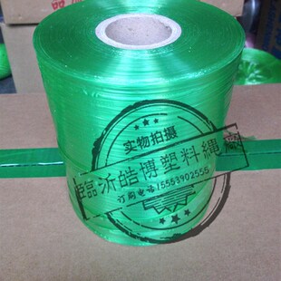 绳捆绑绳1件30斤 极速生产全新料发泡捆扎绳打包绳自动结束带包装