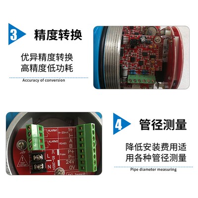 蓝特万热式气体质量流量计 空气天然气沼气氮气 管道式燃气计量表