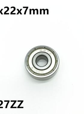 50Pcs 627ZZ 627-2Z R-2270ZZ 7x22x7 mm Deep groove ball beari
