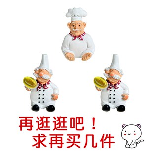 好货Plug COA Love Wall Handling Rebound GAdhesive Kitchen Ho