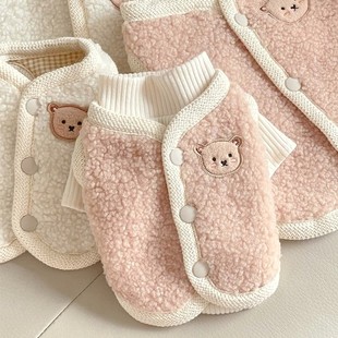Winter Pet Dog Clothes Cute Bear Warm Dog Coat Sweatshirt Pu