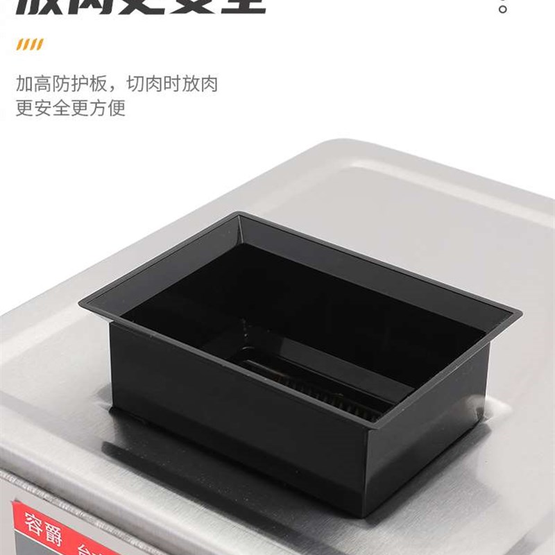 切肉机商用电动切丝切肉片机家用全自动切菜绞肉丁切块不锈钢小型