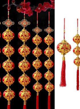 Hanging Ornament Eye-catching Shatterproof Plastic 2022