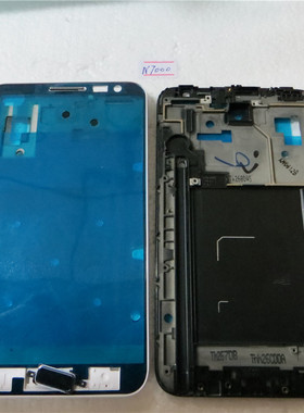 适用SX i9220前壳 面板 面框 A壳 N7000外壳 机壳 边框 赠胶
