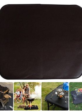 Barbecue Flame Retardant Protective Mat Outdoor Camping