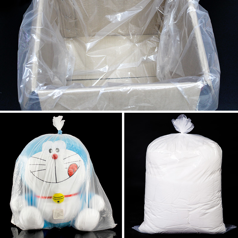 PE平口袋 16*20 双层8丝 搬家透明收纳平口小号包装塑料袋子100只