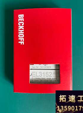 EL3152 EL3112 EL3102 EL3202议价