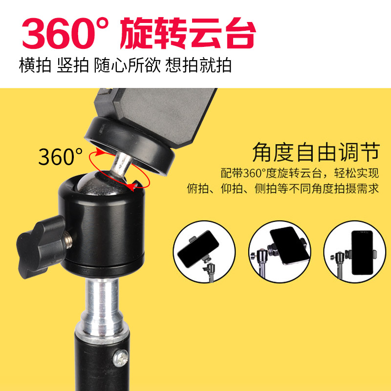 保险双录支架双手机直播支架带补灯光 2机位落地式多位机两个手机